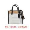 Women's Beach bag Designer Bags Tote bags Purchasing New Portable One-shoulder Messenger Bag for Women's Leisure High-end Leather Tote Handbag Factory Sales
