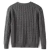 Erkek Sweaters Erkek Lüks Ünlü Tasarım Yüksek kaliteli kış kalın süveter ceket klasik paragraf örme 230906