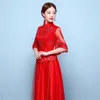 Ethnic Clothing Red Lace Wedding Toast Chinese Dress Women Cheongsam 2023 Traditional Qipao Hanfu Tang Suit Evening Party Dresses