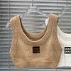 Luxury Women Singlet Tops Letter Knitted Tanks Charming Sleeveless Bottoming Tank Tops Cropped Sweater Camis