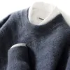 Maglione in cashmere da uomo Autunno e inverno Nuovo girocollo Maglione spesso in tinta unita Camicia con fondo in maglia di lana casual da lavoro allentato