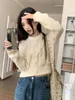 Femmes tricots tempérament Jacquard Niche perle bouton tricoté pull hauts femme automne 2023 court Cardigan veste dames vêtements