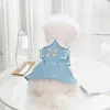 Hundkläder husdjur enhetlig klänning vacker sommar katt fancy knapp stängning pe tvåben