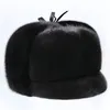 Beanieskull Caps Winter Unisex Top Real Mink Fur Bomber Hat Male本物のMarten Head Parent Gorras 230907の温かいブラックブラウンギフト