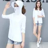 Женские плащи, солнцезащитная одежда, женская средняя длина, лето 2023, корейская версия, тонкая куртка для езды на велосипеде на открытом воздухе