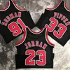 Erkekler kadın genç basketbol formaları 23 Michael Scottie 33 Pippen Dennis 91 Rodman Derrick 1 Rose Toni 7 Kukoc Zach 8 Lavine Nikola 9 Vucec Demar 11 DeRozan Baskı