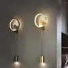 Lampa ścienna sypialnia nocna korytarz salonu nordic nordic proste lekkie luksusowe kreatywne lampy w tle