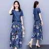 Women's Two Piece Pants QIWN Tian Si Denim Set 2023 Summer Network Red Fashion Print Dress Casual