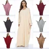 Ethnic Clothing Ramadan Muslim Dresses Abayas For Women Vintage Solid Maxi Dress Women's Bat Robe Sundress Casual Long Sleeve Vestidos