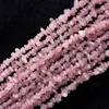 Loose Gemstones High Quality Natural Genuine Pink Crystal Madagascar Rose Quartz Semi-precious Stones Nugget Chip Beads Fit Jewelry 3x8mm