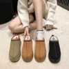 Wersja koreańska śnieżne buty damskie Zima nowa moda moda all-in-one Baotou kapcie gąbki gęste podeszwy pluszowe bawełniane buty kobiety