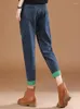 Jeans pour femmes HCXR Femmes 2023 Automne Taille élastique Patch Design Contraste Couleur Épissage Streetwear Harem Pantalon
