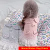 Vestuário para cães Vestido de inverno quente vestido de renda de casamento saia gato chihuahua yorkshire para cães pequenos e médios poodle bichon roupas para animais de estimação