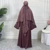 Ethnische Kleidung Ramadan Eid Muslimischer langer Hijab Kopftuch Frauen Khimar Jilbab Jubha Islamische Hijabs Overhead-Gebetskleidung Niqab-Schal