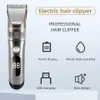 Electric Shavers Professional Hair Clipper Men's Trimmer laddningsbar skärmaskin LCD Display Head 2 Gears 230906