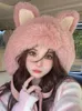 BeanieSkull Caps Big Ear Knitted Hat Velvet Warm Protection Pullover Korean Cute Womens Pink Plush Ball Winter 230907