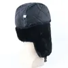 Czapki czapki cambon i armia sowiecka odznaka wojskowa bombowa kapelusz chapka mężczyźni kobiety Rosja Ushanka Hats Faux Rabbit Fur Earflap Snow Trapper 230907