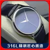 Horloges Top Mechanisch herenhorloge Tianjin St2130 Automatisch uurwerk Eenvoudige wijzerplaat Minimalistisch zakelijk