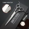 Scissors Shears 6 inch 7 Professional Hairdressing scissorsShears Laser wire Cutting scissors Fine serrated blade Nonslip design 230906