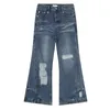 Men's Jeans SYUHGFA Vintage Loose Fashion Micro Ragged Perforated Baggy Denim Pants Personality Jean Trouser Niche Design