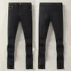 Мужские джинсы Дизайнерские многоярусные серые черные брюки размера плюс 28-42 Повседневные летние тонкие брюки среднего веса Обычные брюки Последний список Fashi221p