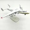 Aircraft Modle Antonov 225 Airlines Ukraine AN-225 MRIYA Alloy Sowiecki Związek powietrzny samolot samolot Diecast samolot 230906