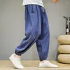 Pantalons pour hommes 2023 Style d'été Harem Hommes Chinois Casual Lâche Coton Lin Pantalon de survêtement Jogger Streetwear Pantalon