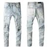 Jeans jeans noir de créateur jeans pour hommes pantalon empilé jeans broderie en détresse biker slim hombre européen hombre pantalon