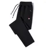 Pantaloni da uomo Pantaloni da uomo Pantaloni di marca Pantaloni sportivi da uomo Bodybuilding Fitness Walking Casual Plus Velluto Taglia Pantalon Homme