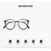 Solglasögonramar Fashion AntiBluray Women Eyewear Retro Myopia Men Eyeglasses Frame Trend Optical Computer Transparent Universal Glasses 230907