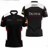 7ubz herenpolo's Heren nieuw F1-racepoloshirt Herfst- en wintershirt met korte mouwen Dezelfde stijl aanpasbaar