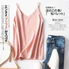 Chic Basic V-ringning Camisole Summer Knit Tank Top Women Strap Basic Cashmere Camis Female Casual Solid Knit Tank Vest 220422