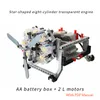 Aircraft Modle MOC Creative Electric Hightech Parts Building Blocks Motor 8Cylinder Motor Mekanisk modell DIY Enlighten Toy for Kids Gift 230907