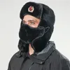 Czapki czapki cambon i armia sowiecka odznaka wojskowa bombowca mężczyźni kobiety Rosja Ushanka Hats Faux Rabbit Fur Earflap Snow Trapper 230907