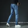 Mäns jeans Autumn Winter Men Slim Fit European American Tbicon High-End Brand Small Straight Pants (201-216 Thin) F233-00