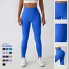 Pantalon actif femmes sans couture tricoté serré taille haute respirant sport Yoga pantalon en plein air course Fitness hanche-levage Leggings