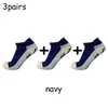 Sports Socks Summer Short Football Socks Slippers Breathable Team Competition Sports Soccer Socks Grip Non-slip Silicone 230906