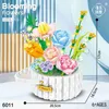 Blocos idéias flores buquê blocos de construção diy romântico tulipa planta decoração montagem brinquedos para meninas presentes aniversário r230907