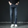 Men's Jeans Autumn Winter Men Slim Fit European American High-end Brand Small Straight Pants (201-216 Thin) F229-0