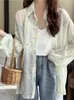 Women's Blouses Long Sleeve Shirt Top 2023 Summer Korean Sunscreen Cardigan Coat Thin And Comfortable