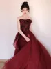 Ethnic Clothing Sexy Banquet Long A-line Tulle Evening Dress Bride Tube Top Wedding Toast