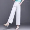 Women's Pants Korea Micro Flared Trousers High Waist AutumnThin Straight Tube Looks Thin Sagging Versatile White Wide Leg M-5XL