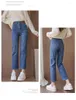 Jeans da donna Denim gamba dritta abbigliamento a vita alta autunno 2023 pantaloni mamma fidanzato streetwear pantaloni cargo da donna