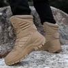 Boots Footwear Military Tactical Mens Boots Special Force Leather Desert Combat Ankle Boots Army Outdoor Men's Shoes Big Size 230907