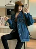 Giacche da donna 2023 Giacca di jeans Cappotto Autunno e inverno Semplice risvolto rilassato sottile stile pigro Blu navy