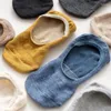 Damensocken, 6 Stück, 3 Paar, Frühling, Sommer, einfarbig, modisch, wild, flacher Mund, Felmen, Mädchen, weiblich, unsichtbarer Slipper