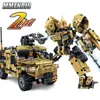 Flygplan Modle 2 i 1 Transform War Tank Building Sets Robot Mecha Military Bricks Toys for Kids Boys MOC Blocks Christmas Gifts Technical 230907