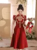 Ethnic Clothing Yourqipa Toast Chinese Bride Cheongsams Engagement Dress Traditional Women's Hanfu Tang Suit Evening Party Dresses