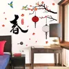 Stickers muraux Autocollant de branche de fleur de pêcher caractères chinois décalcomanies de printemps canapé/TV fond décoration de la maison pour chambre salon