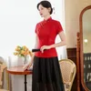 Roupas étnicas Yourqipao Verão Melhorado Cheongsam Tang Terno Moda Curta Qipao Saia Banquete Estilo Chinês Vestido de Noite Hanfu para Mulheres